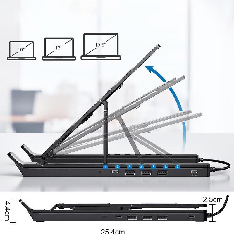 Składany Aluminiowy Stojak na Laptopa RGB ze Stacją Dokującą