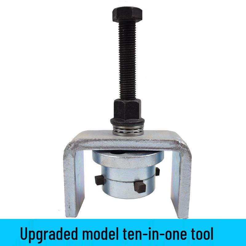 Aokewen Loader Brake Piston Disassembly Tool