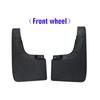 Ac29-For AMAROK  2024 2025 Mudguard Fender Mud Flaps Guard Splash Mudflaps Car Accessories Front Rear 4Pcs