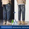 Men's Loose Fit Cool-Touch Straight Jeans
