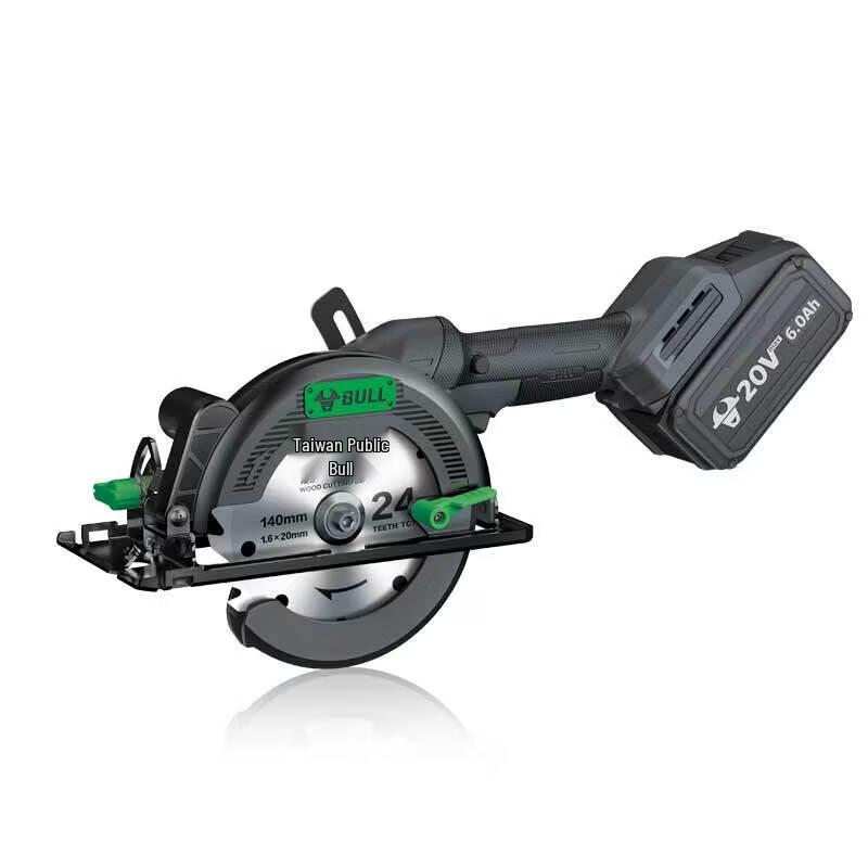 

Bull Cordless Brushless Circular Saw for Wood CN plug (adapter included)