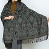 Vintage shawl, jacquard, cashew, fringed scarf, women's outdoor travel, outdoor decoration, dual-use