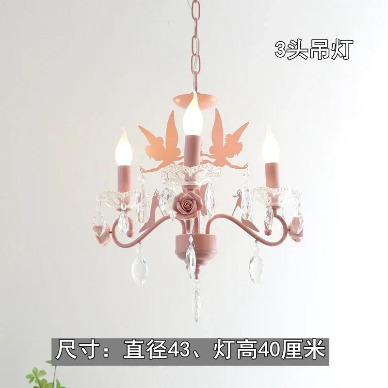 Pink Princess Crystal Chandeliers Princess Room Girl Bedroom Decor Lamp Warm Romantic Fairy Hanging Chandelier Children's Light