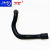 Turbo Intake Pipe V763382280 For Peugeot 208/3008/408 For Citroen C4/C5/DS Turbo Intake Pipe