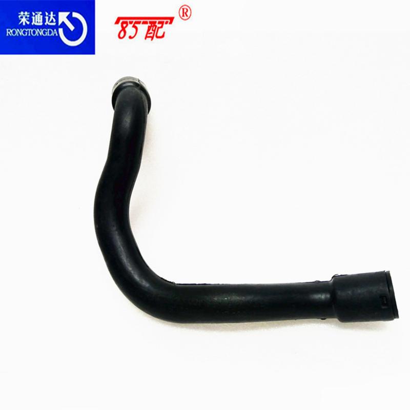 Turbo Intake Pipe V763382280 For Peugeot 208/3008/408 For Citroen C4/C5/DS Turbo Intake Pipe
