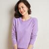 QICED Spring and Autumn Women's Pullover Knitted Sweater, Round-neck Solid Color, Fashionable and Simple Long-sleeved Base Layer