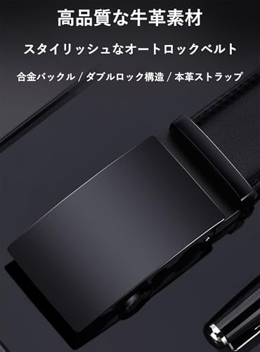 NASEBEMU 2025 Men's Belt, Automatic Locking, No Holes, Genuine Cowhide Leather, 3.5cm Wide, Suitable for Casual and Business, Gift-Ready, Men's Work B