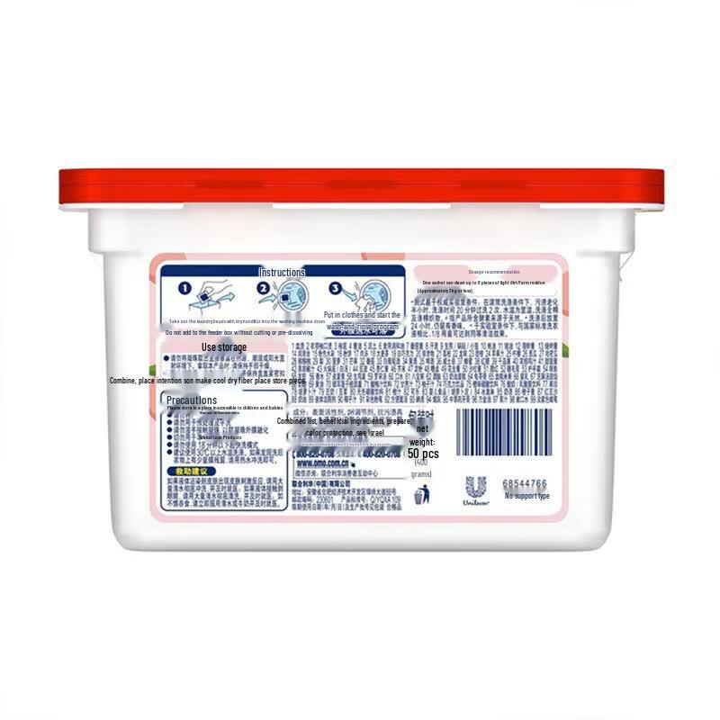 Omo Laundry Care Bundle with White Peach Gel Beads