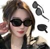 REONAS Folding Polarized UV Popular Slimming Compact Case Sunglasses, Travel, Portable, Women's Sunglasses, Protection, Design, Effect,