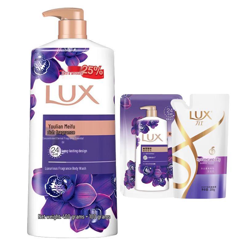 

LUX Enchanting Beauty Bath & Hair Care Set