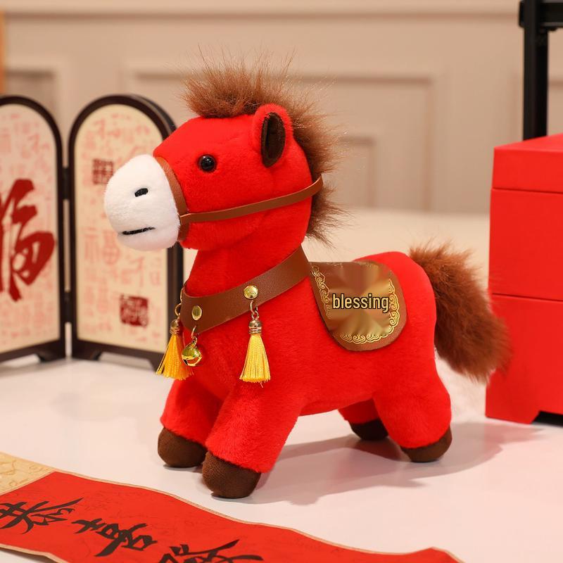 Счастливый 2026 год Лошади Плюшевая Маскот