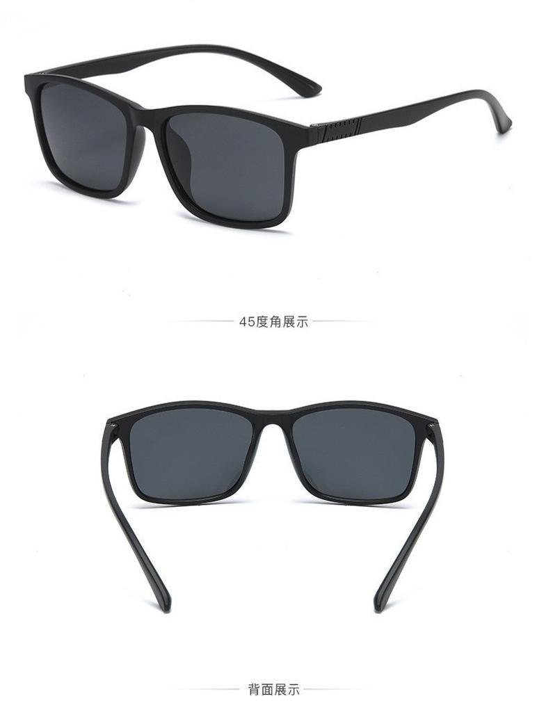 2024 New Men's Business Polarized Sunglasses Square Frame Fashion Sunglasses Outdoor Fishing Driving