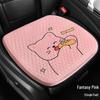 Universal Cooling Gel Car Seat Cushion - Breathable Ice Silk, All-Season, with Backrest