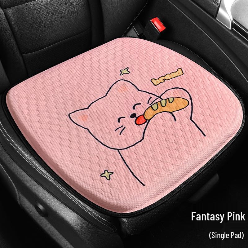 Universal Cooling Gel Car Seat Cushion - Breathable Ice Silk, All-Season, with Backrest