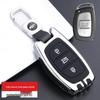 Key Case for Hyundai Elantra, Mistra 2020, Verna, Reina, Ix25, Tucson