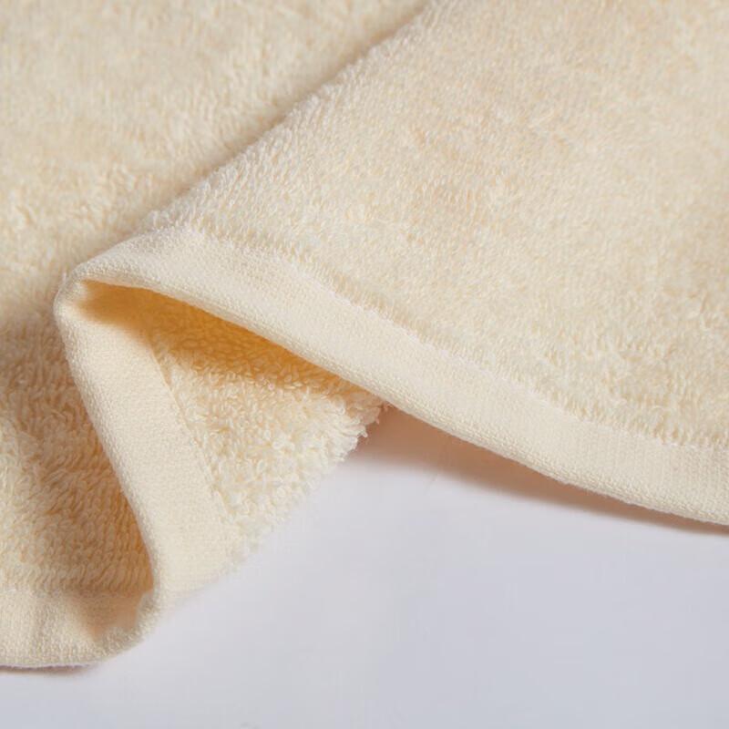 Fu'anna Pure Love 3-Piece Towel Set