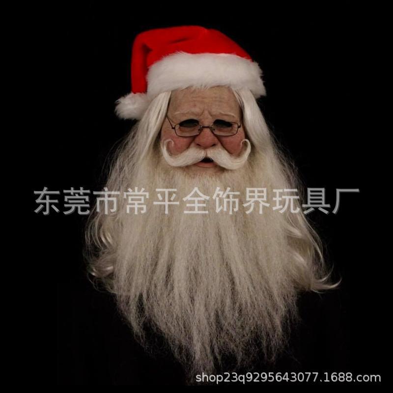 New Halloween Grandpa Wig and Mask Set Bald old man's terrifying mask