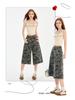 Women's Wide Leg Camouflage Jeans - Summer 2025 Seven-Point Slimming Pants