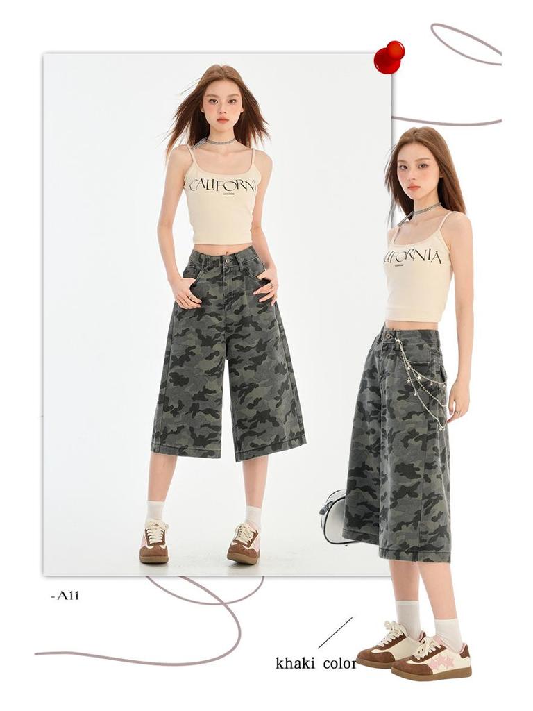 Women's Wide Leg Camouflage Jeans - Summer 2025 Seven-Point Slimming Pants