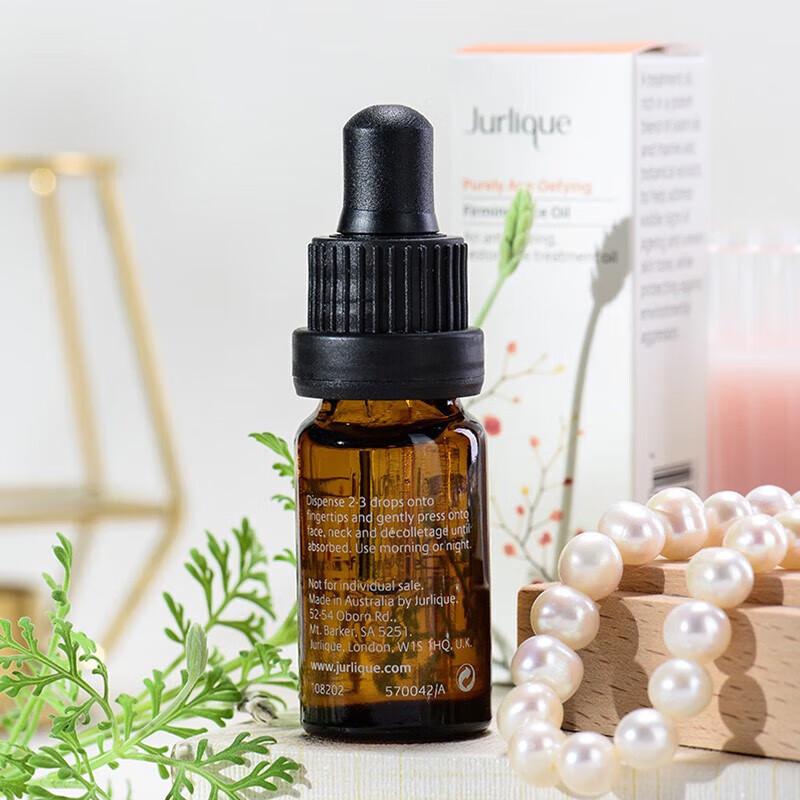 Масло для лица Jurlique Revitalizing Firming