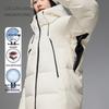 Xuezhongfei Unisex Hooded 90% Down Puffer Jacket
