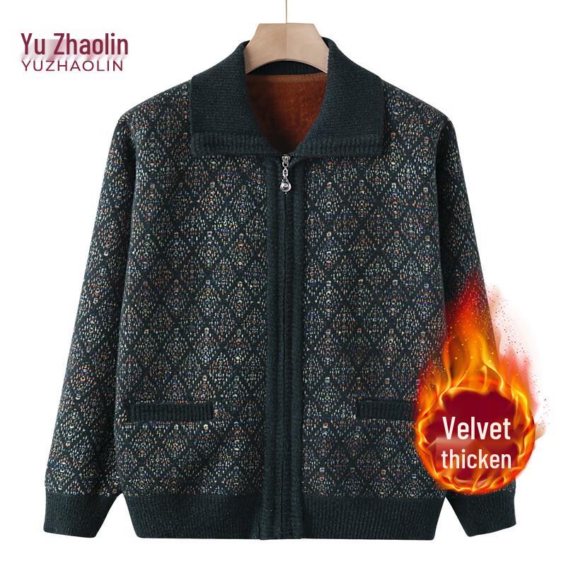 YUZHAOLIN Elderly Women's Plus Size Thickened Cardigan