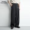 PEACEBIRD Men's Casual Loose-Fit Trousers BAGBG3284