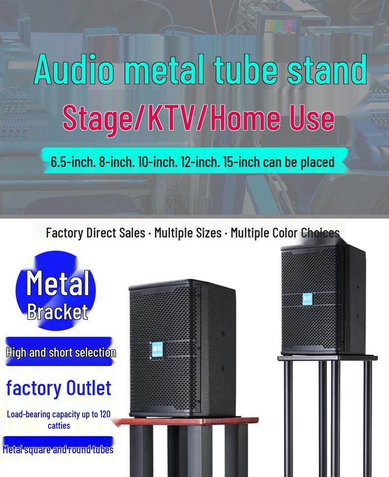 Professioneller Metall-Lautsprecher-Bodenständer für Surround-Sound-Systeme