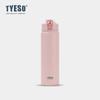 Tyeso 600/750ML Thermos Bottle With Straw Stainless Steel Car Thermal Cup Sports Water Bottles Keeps Cold and Heat Thermal Mug