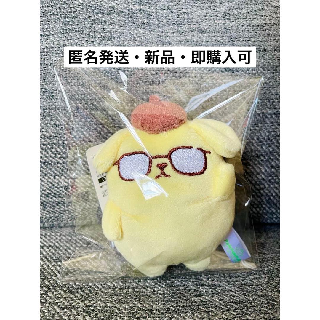 Pom Pom Purin WaratteMore moving Purin mascot