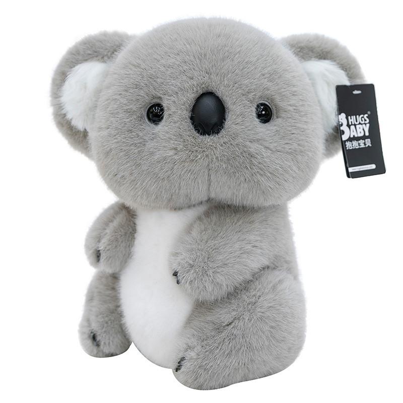 

Plush Cartoon Koala Toy Adorable Animal Doll Girls Kids Bedtime Companion Gift 23cm
