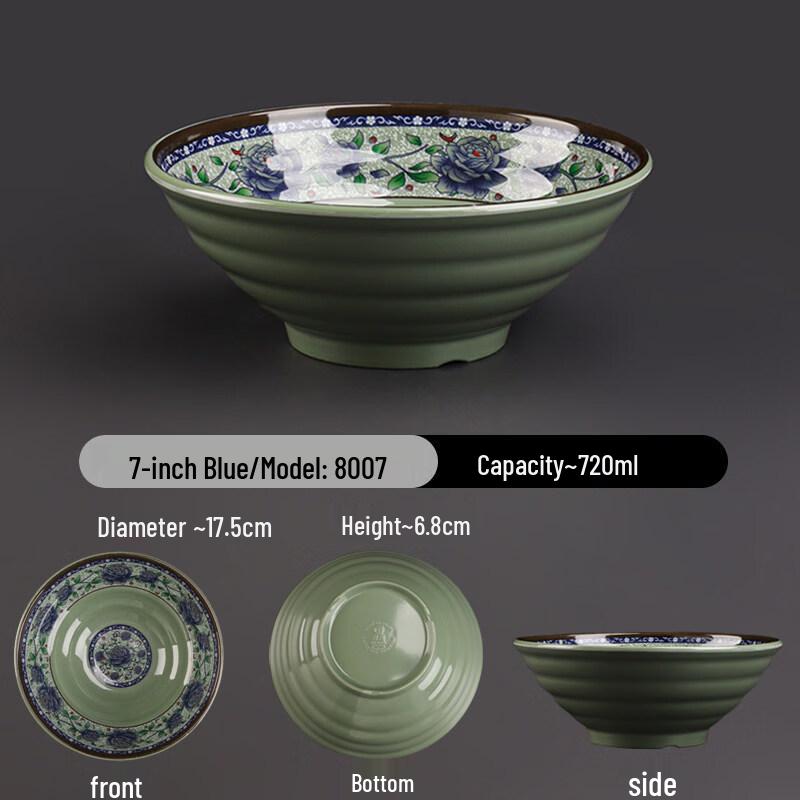 A5 Melamine Thickened Threaded Noodle Bowls