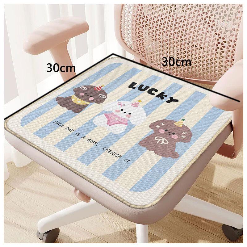 Zhang Juntu Cartoon Breathable Ice Silk Cooling Seat Cushion