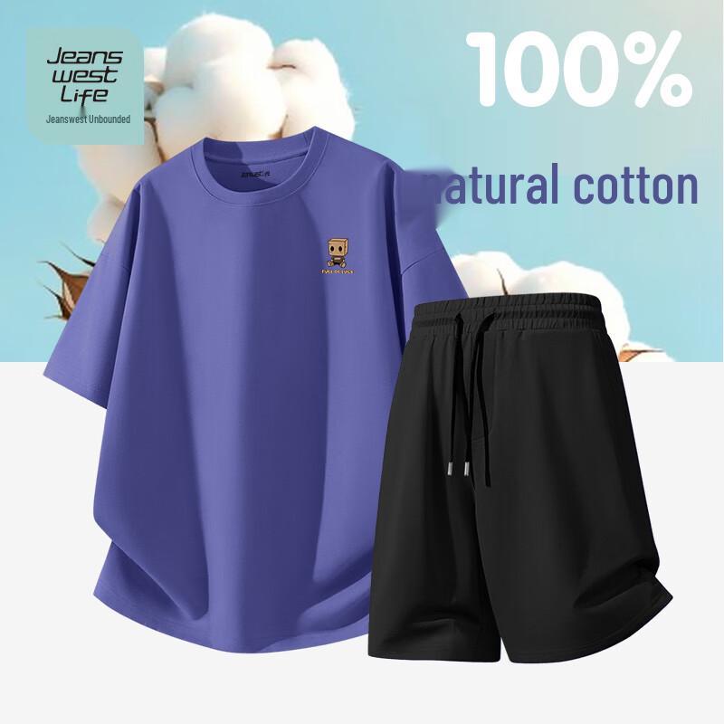 Jeanswest Life Men s Casual Cotton T-Shirt & Shorts Set XL