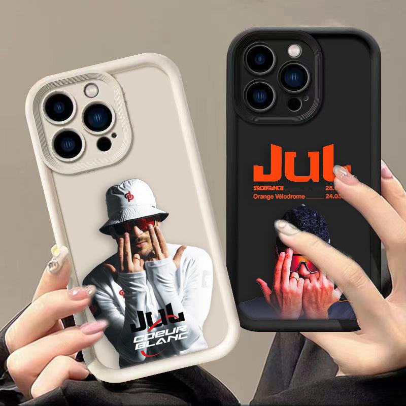 Singer Rapper JuL Phone Case For OPPO A5 A3X A5X A6X A54 A55 A57 A58 A72 A74 A78 A79 A93 A94 FIND X3 X5 X8 X9 Case Shell Cover