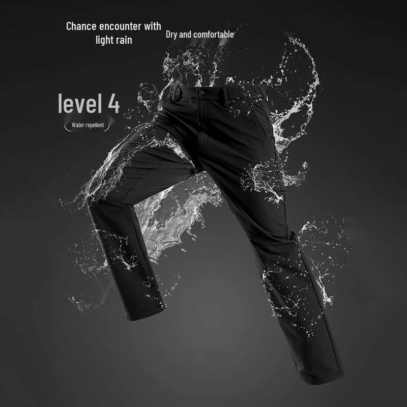 

Noblesse Men s Water-Repellent Casual Pants 180/82A