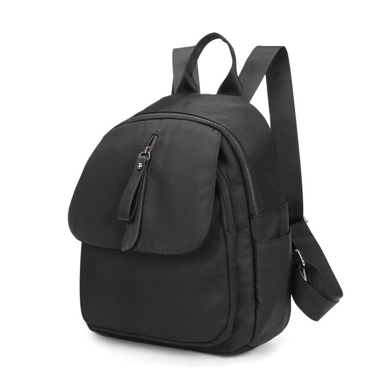Li Shen Fashion Casual Backpack