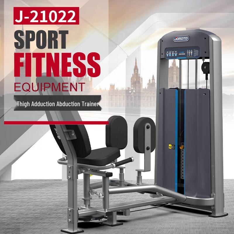 

JOROTO J-21022 Thigh Adductor Abductor Trainer