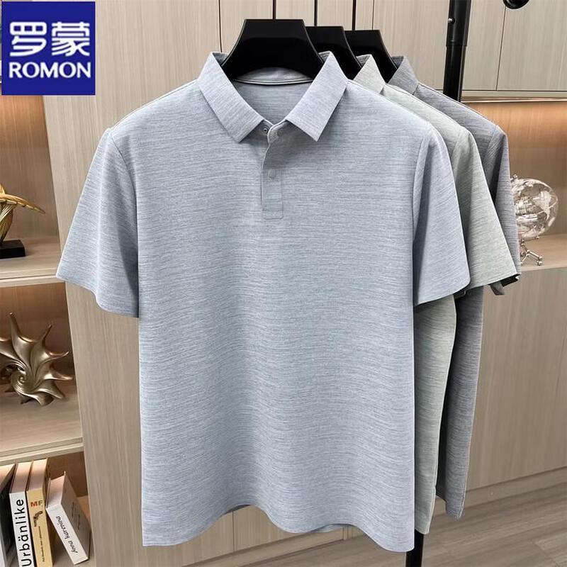 Romon Men s Ice Silk Seamless Polo T-Shirt XL/52