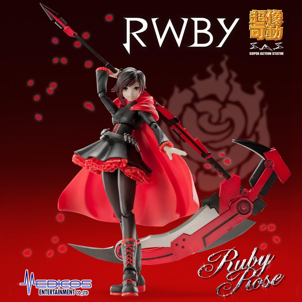 Super Action Statue RWBY PVC ABS Painted Movable Figure "Ruby Rose" &