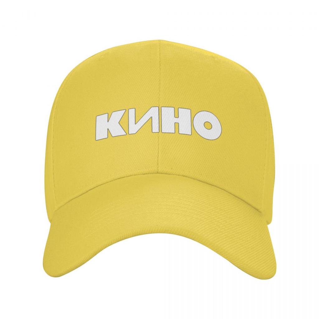 Kino Tsoi Russian Band Album A Star Named Sun Cap Casual Baseball Caps Adjustable Hat Hip Hop Summer Unisex Baseball Hats