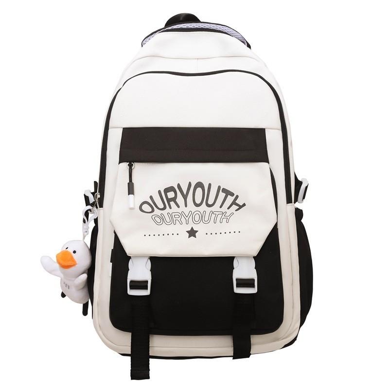 

Stylish Junior High Student Backpack With Ergonomic Curved Shoulder Straps For Comfortable Carrying чёрный