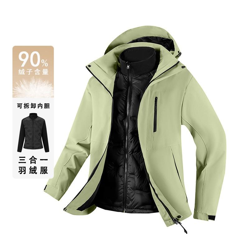 Outdoor 3-in-1 Down Jacket Windproof Waterproof Hiking Camping Winter Coat Men Women
