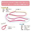 Shoulder lead for two for medium and small for multiple for Shiba made in Teruberu Dog Collar Shop dogs, tangle-free, dogs, dogs, shoulder-mounted,