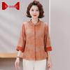 LangSha New Chinese Style Plus Size Summer Top for Middle-Aged Women