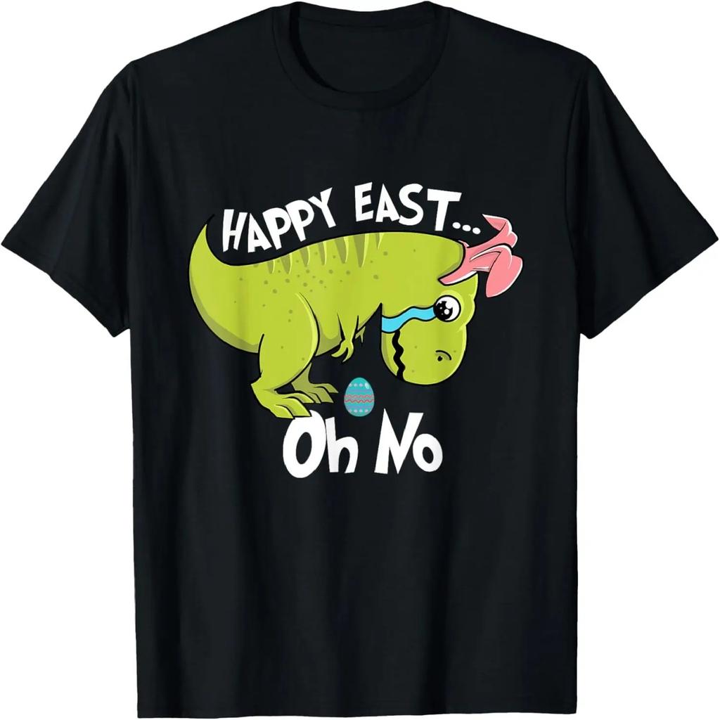 I'm Not Old I'm Classic! Funny Car Design Old Man Birthday T-Shirt