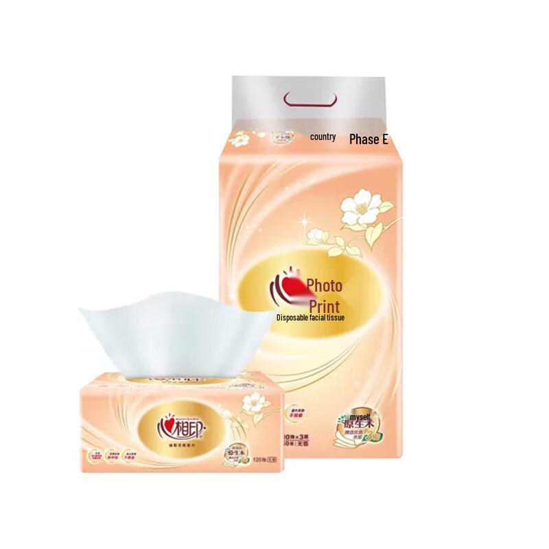 Mind Act Upon Mind DT24200 3-Ply Facial Tissue
