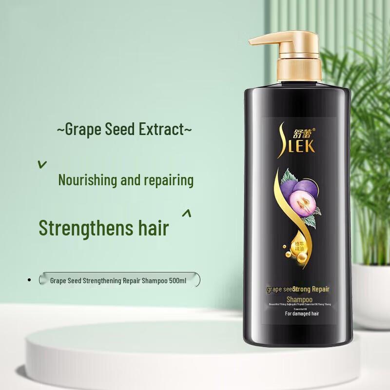 Shu Lei Strong & Bright Grape Seed Shampoo