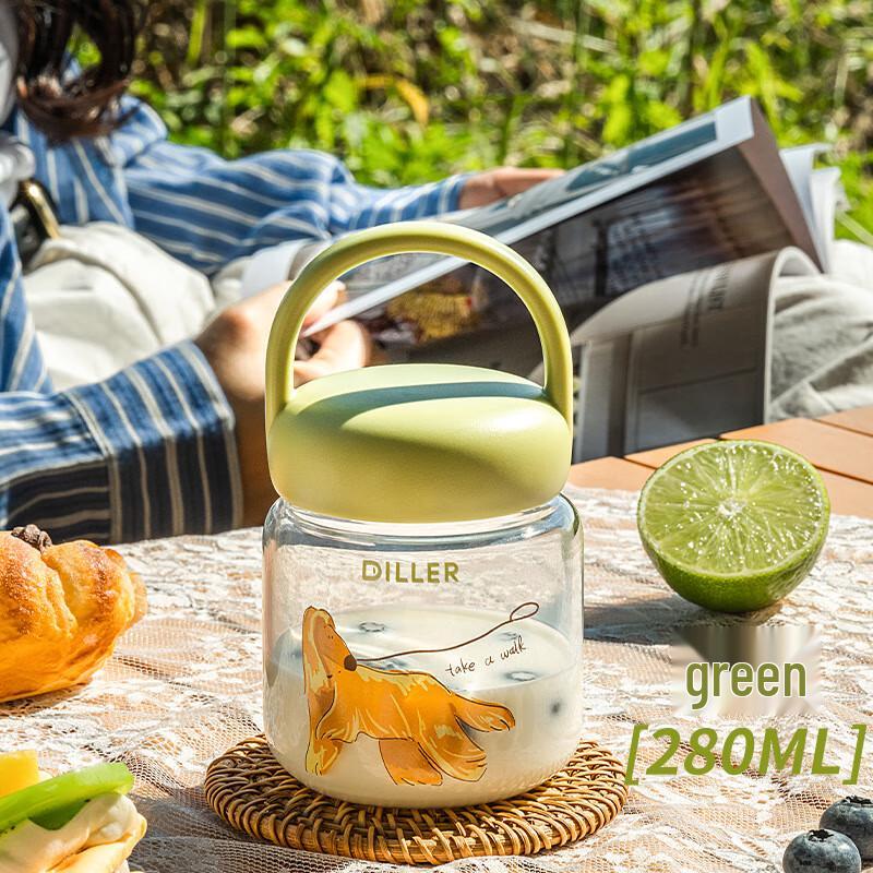 Dileber Puppy Portable Mini Glass Cup