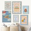 Space Nursery Print Wall Art Hero Bear Elephant Goose Giraffe Airplane Poster Baby Boy Room Home Decor Canvas Painting Pictures